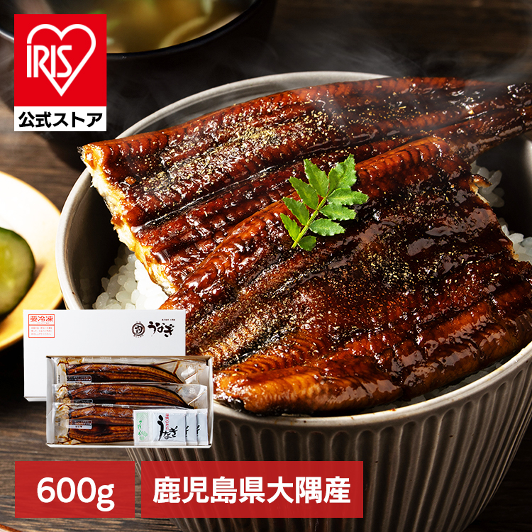 ［600g］うなぎ 鰻 大隅鰻蒲焼 150g×4尾 タレ ギフト 長焼き 個包装 蒲焼 土用 うな丼 ひつまぶし