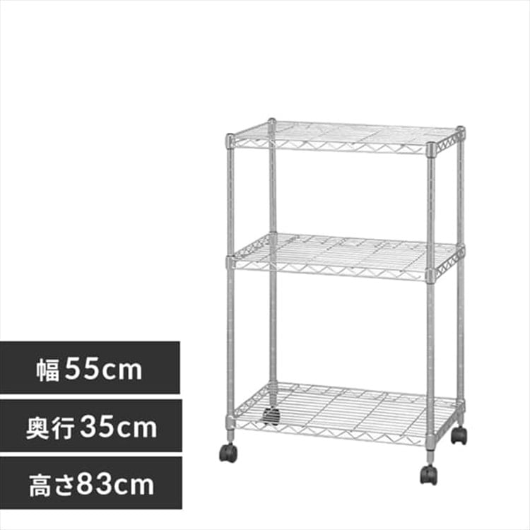 IRIS メタルシェルフ SE-7515(5121124) 1個 インテリア・寝具・収納 アイリスオーヤマ IRIS メタルシェルフ SE