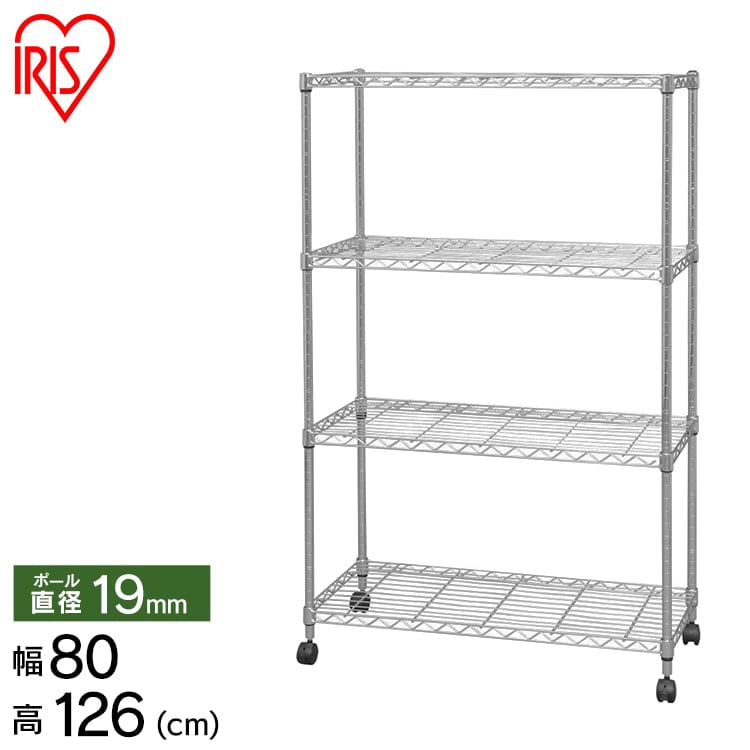 ［マイル5倍！12/7迄］[幅80cm]メタルシェルフ SEM-8012