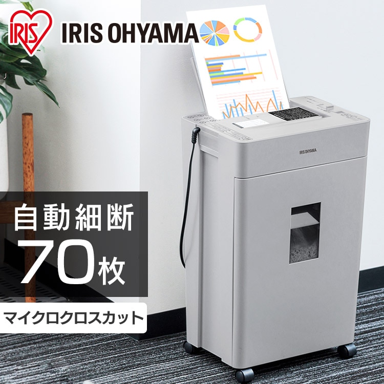 アイリスオーヤマ　シュレッダー アイリスオーヤマ シュレッダー KP7HCN | ノジマオンライン