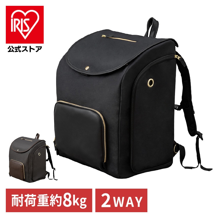 ［マイル5倍！12/7迄］前かけできるペットリュック P-MPR350 ブラウン