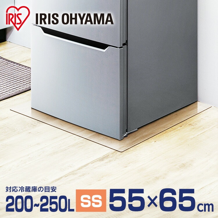［マイル5倍！12/7迄］アイリスオーヤマ 冷蔵庫/冷凍庫保護パネル SS RP3D-SS