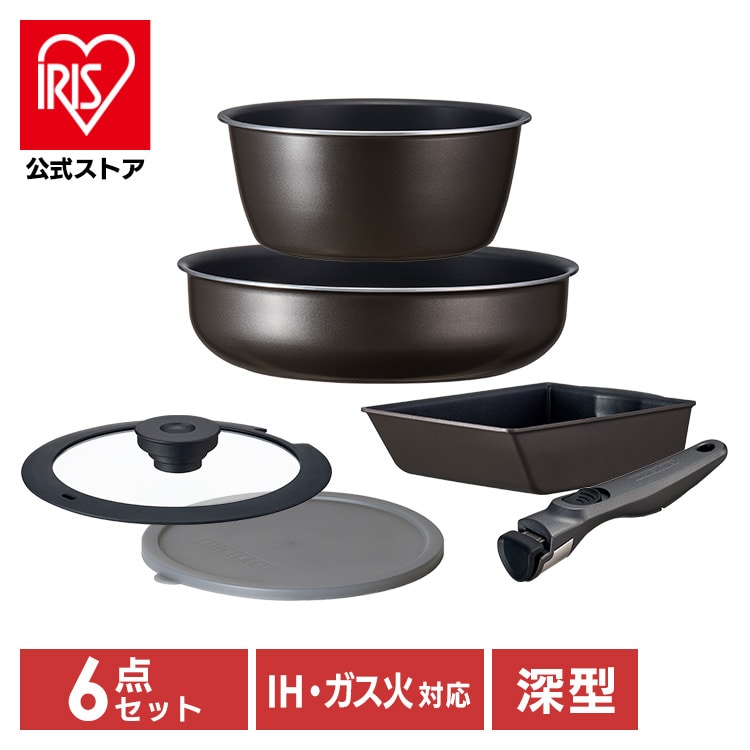 ［マイル5倍！12/7迄］TERACOAT 深型6点セット EHDC-S6S グレイッシュブラウン