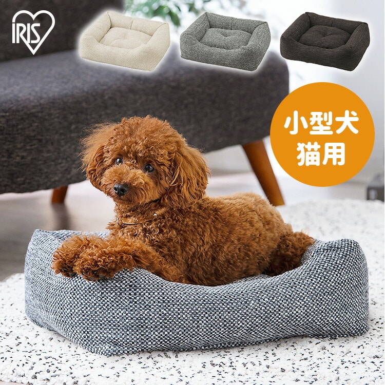 ［マイル5倍！12/7迄］ツイードスタイルベッド P-TB530 ブラウン