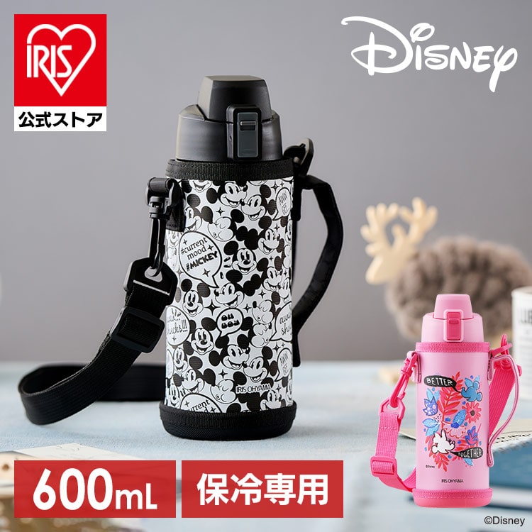 ［マイル5倍！12/7迄］ステンレスケータイボトルダイレクトボトル NDDB-600 ミッキー