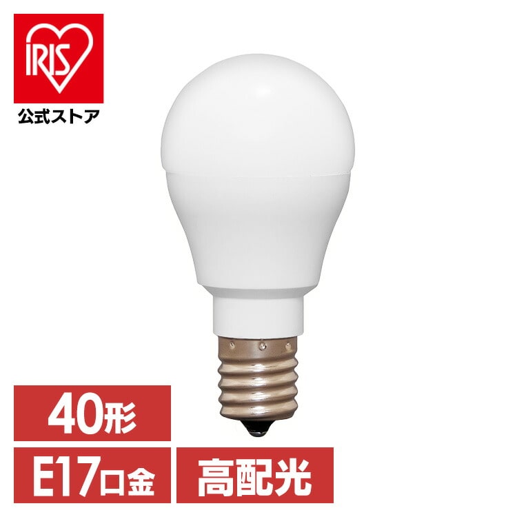 ［マイル5倍！12/7迄］LED電球 E17 広配光 40W 電球色 LDA4L-G-E17-4T8