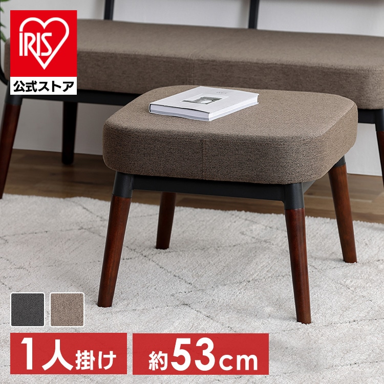 ［マイル5倍！12/7迄］オットマン MSS-OT ブラウン