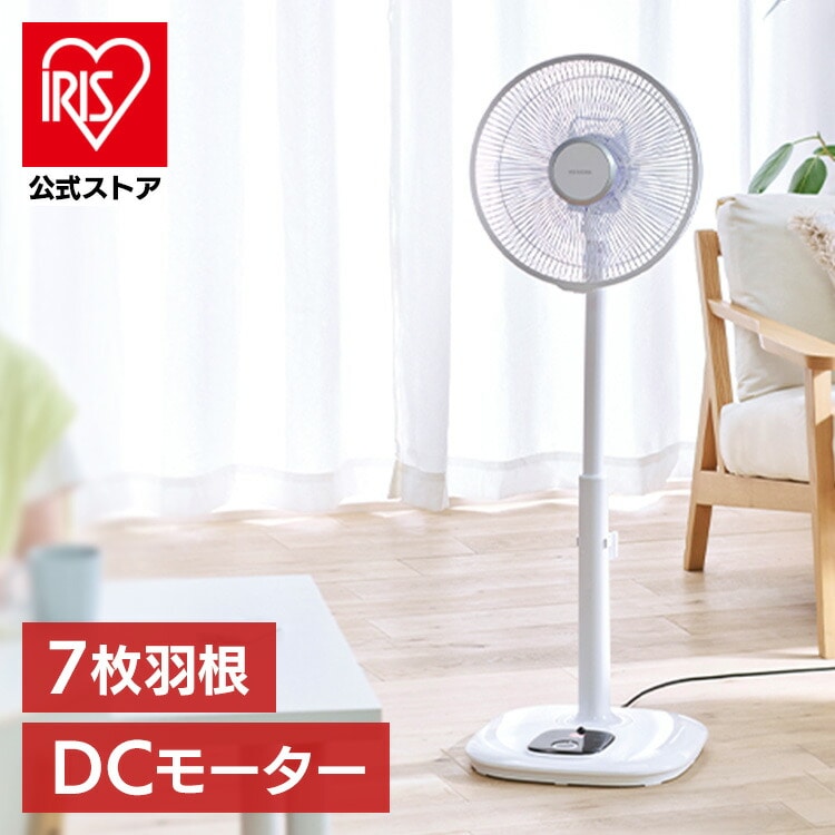 タワーファン dcモーター 扇風機 小型 木目 羽根なし DC おしゃれ ...