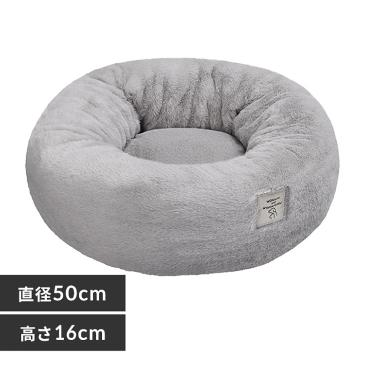 ［マイル5倍！12/7迄］ラビットファー調クッションペットベッド PRCB-500 グレー