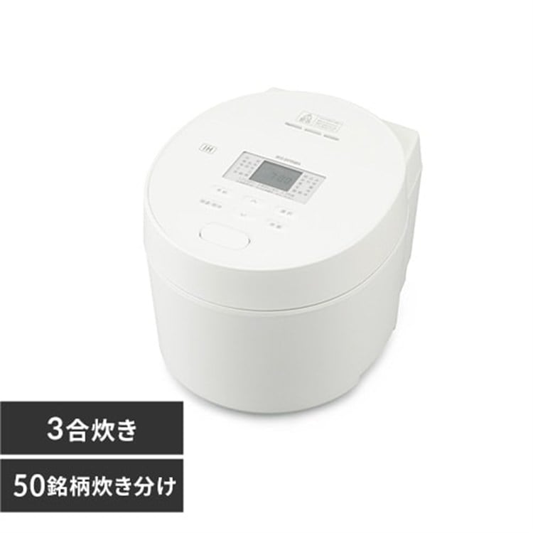 ［マイル5倍！12/7迄］炊飯器 3合 圧力IH RC-ISA30-W ホワイト アイリスオーヤマ