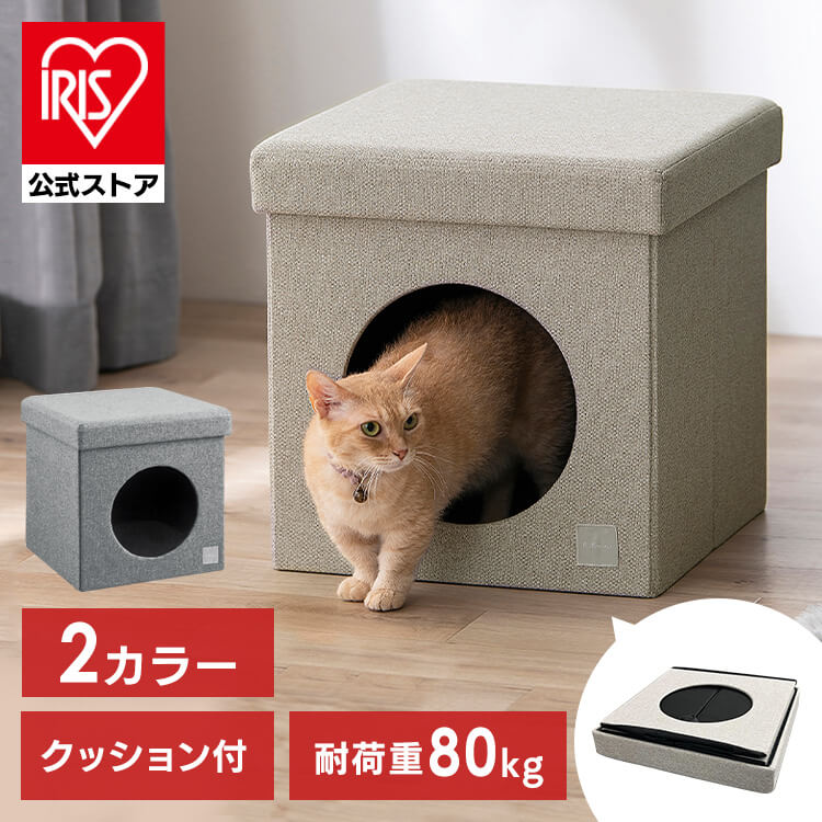 ［マイル5倍！12/7迄］RMペットハウス RFM-HSN40 グレー