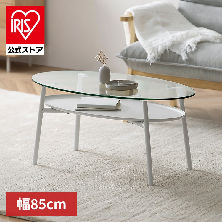 ガラスリビングテーブル LGT-LT グレー