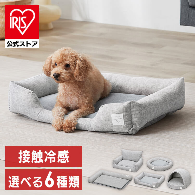 ペットベッド 冷感 クール クールペットベッド スクエア型Mサイズ グレー PCB-24SM