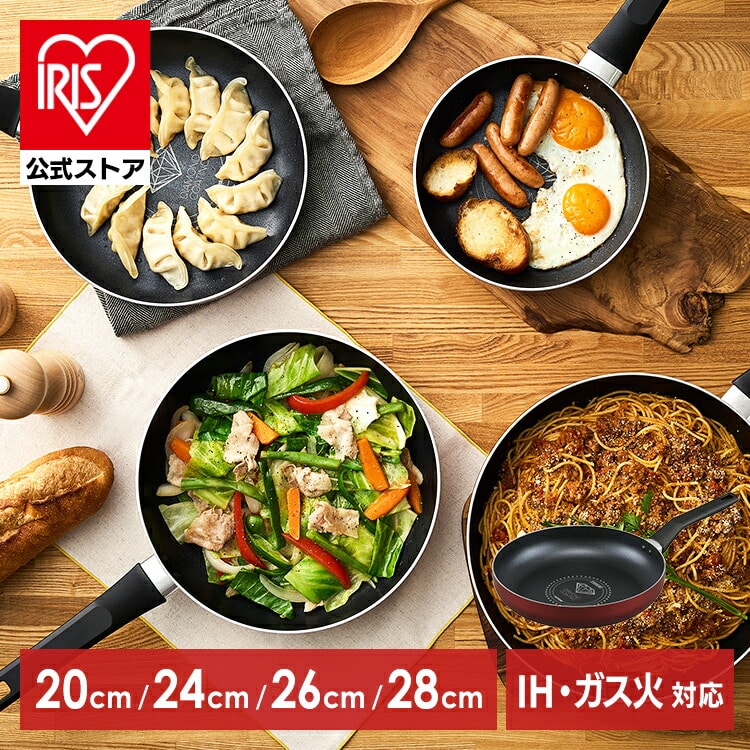 ダイヤモンドコートフライパン ガス火専用20cm VDG-F20 ブラックメタリック ［New life4］［New life6］