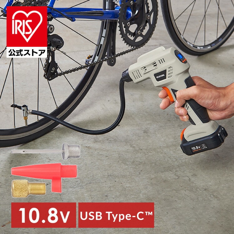 ［マイル5倍！12/7迄］充電式エアコンプレッサ10.8V JAC10TC サンドベージュ