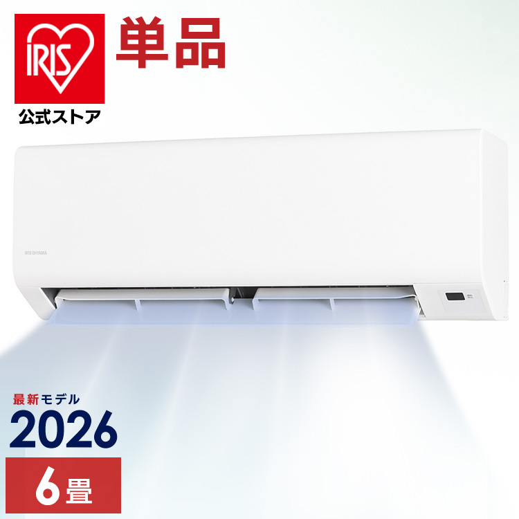 【工事無し】ルームエアコン 2.2kW IPF-2202S-W ホワイト 安心延長保証
