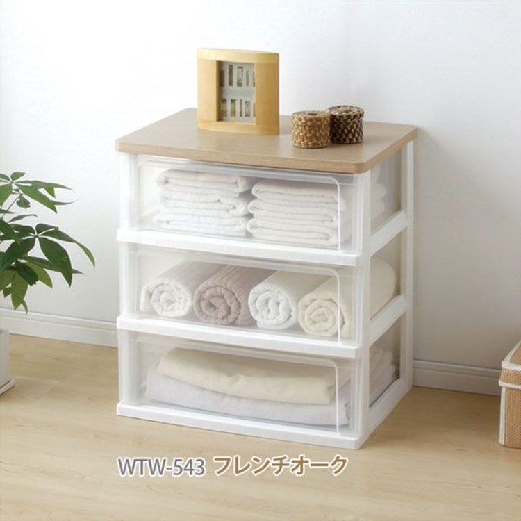 ［マイル5倍！12/7迄］[2個セット]チェスト 3段 収納ボックス タンス ウッドトップチェスト WTW-543 ホワイト