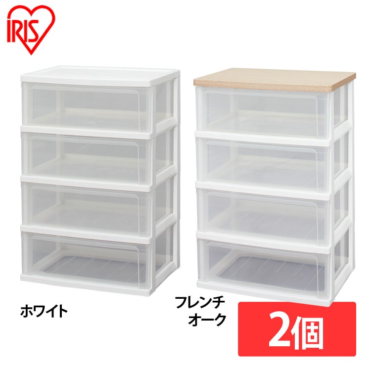 ［マイル5倍！12/7迄］[2個セット]チェスト 4段 収納ボックス タンス ウッドトップチェスト WTW-544 ホワイト