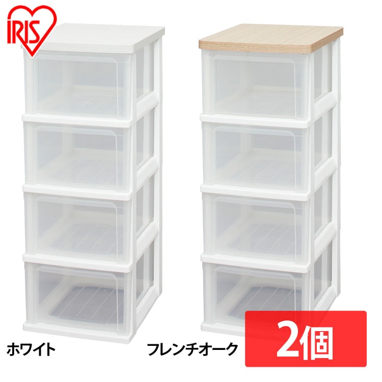 ［マイル5倍！12/7迄］[2個セット]チェスト 4段 収納ボックス タンス ウッドトップチェスト WTS-304 フレンチオーク