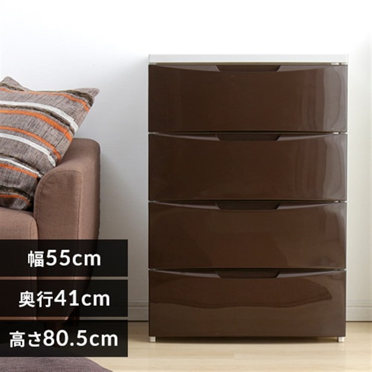 ［マイル5倍！12/7迄］[2個セット]カラーコーディネートチェスト レギュラー 4段 COD-554 ホワイト/ブラウン