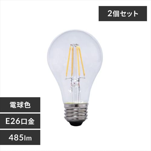 ［マイル5倍！12/7迄］[クリアタイプ]《2個セット》LEDフィラメント電球 40W形相当 電球色 非調光 LDA4L-G-FC