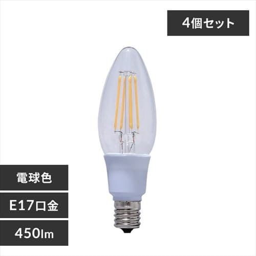 ［マイル5倍！12/7迄］[4個セット][クリアタイプ]LEDフィラメント電球 40W形相当 電球色 LDC3L-G-E17-FC