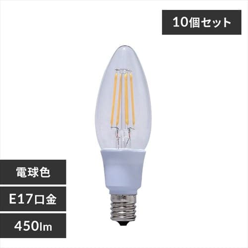 ［マイル5倍！12/7迄］[クリアタイプ][10個セット]LEDフィラメント電球 40W形相当 電球色 LDC3L-G-E17-FC