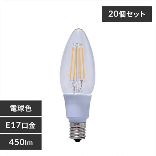 ［マイル5倍！12/7迄］[20個セット][クリアタイプ]LEDフィラメント電球 40W形相当 電球色 LDC3L-G-E17-FC