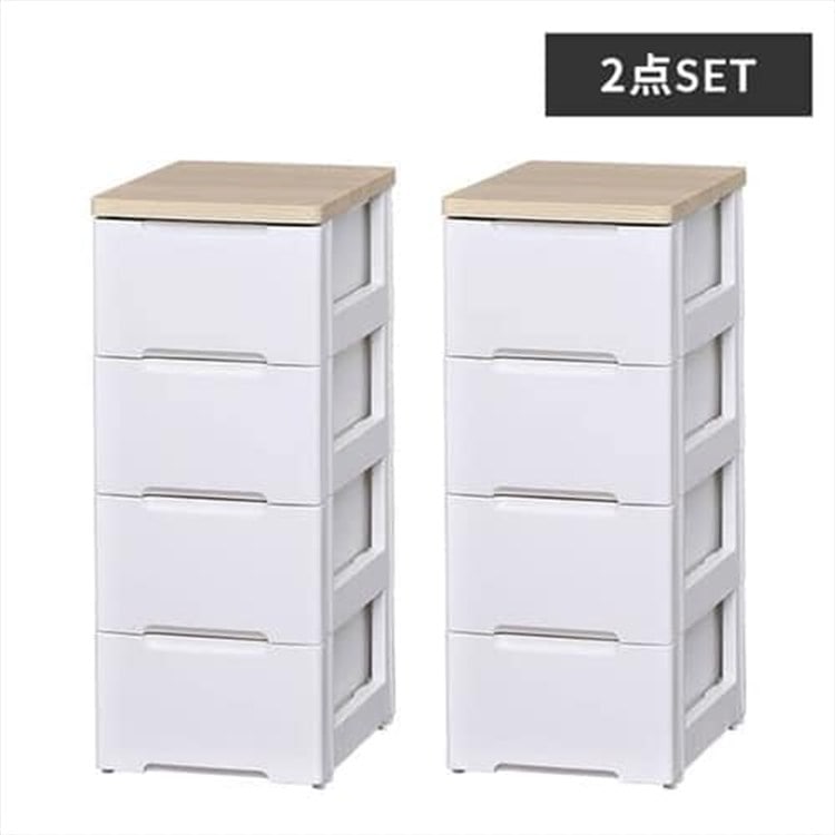 ［マイル5倍！12/7迄］[2個セット]チェスト 4段 収納ボックス タンス ウッドトップチェスト HG-324 ホワイト