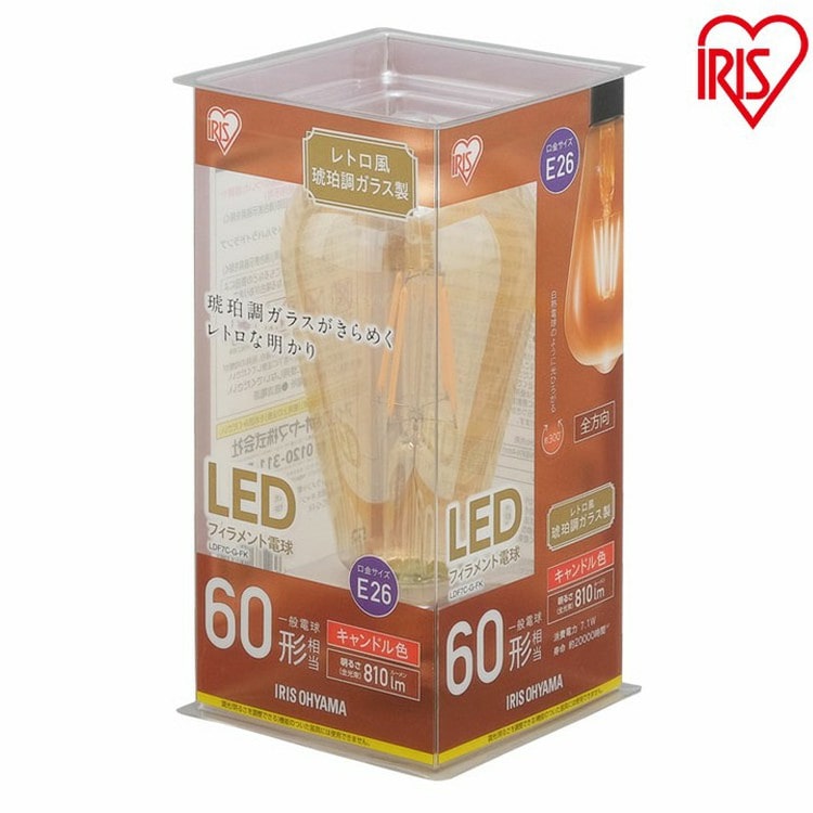 ［マイル5倍！12/7迄］[ロングレトロ 10個セット]LEDフィラメント電球 レトロ風琥珀調ガラス製 60形相当 キャンドル色 LDF7C-G-FK