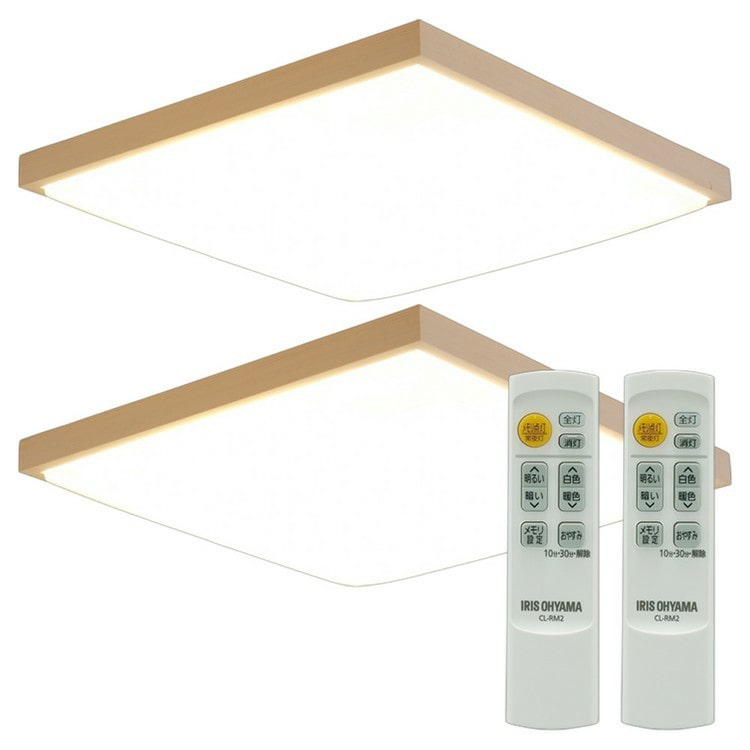 ［マイル5倍！12/7迄］[2個セット]LEDシーリングライト 和風角形 8畳 CL8DL-5.1JM