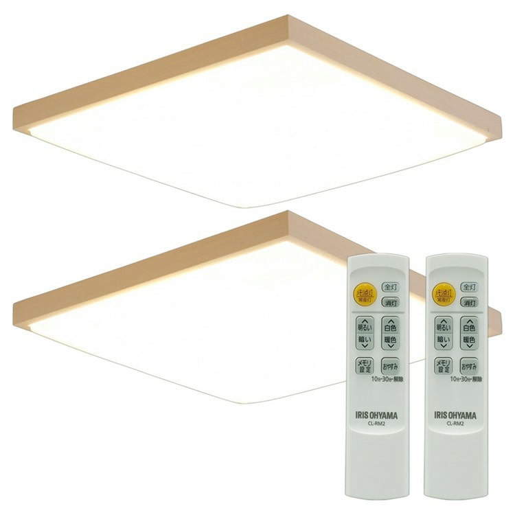 ［マイル5倍！12/7迄］[2個セット]LEDシーリングライト 和風角形 12畳 CL12DL-5.1JM