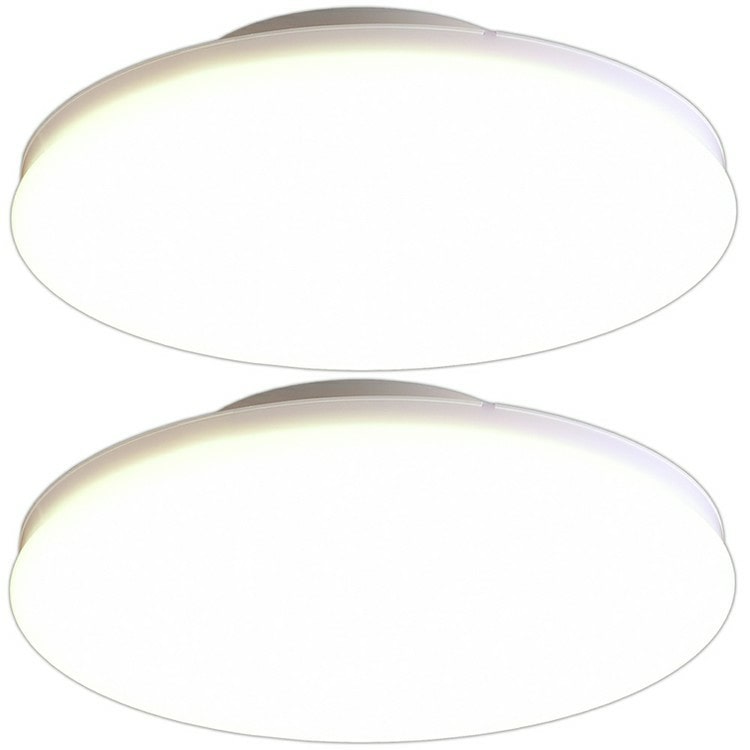 ［マイル5倍！12/7迄］[2個セット]小型シーリングライト 薄型 2000lm SCL20L-UU 電球色