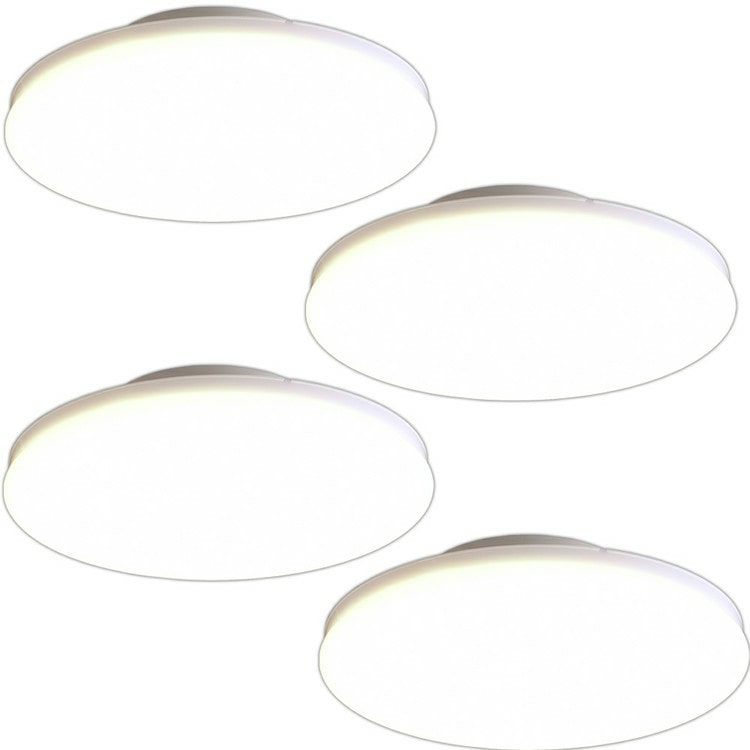 ［マイル5倍！12/7迄］[4個セット]小型シーリングライト 薄型 2000lm SCL20N-UU 昼白色