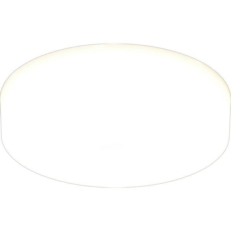 ［マイル5倍！12/7迄］[2個セット]小型シーリングライト メタルサーキットシリーズ 2000lm SCL20N-MCHL 昼白色