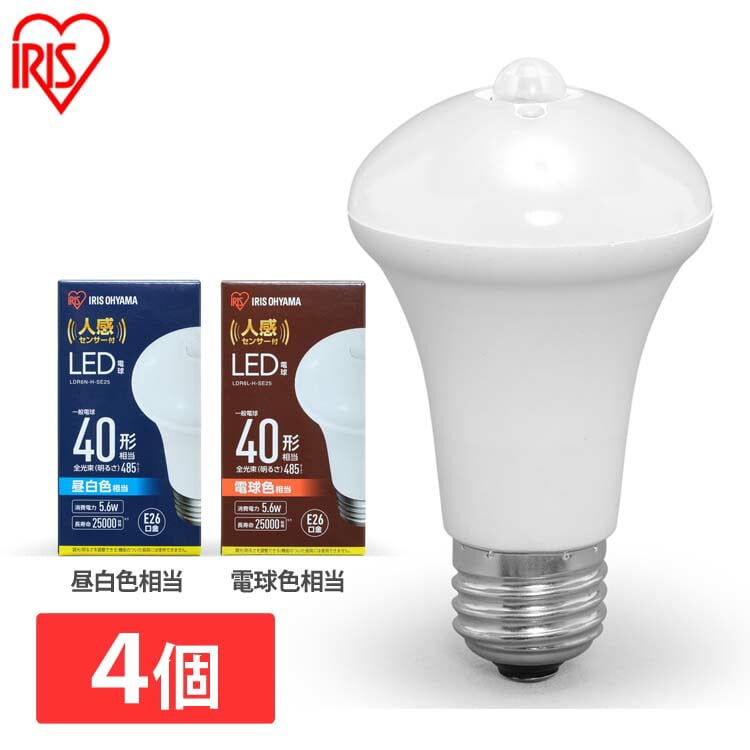 ［マイル5倍！12/7迄］[4個セット]LED電球 人感センサー付 E26 40形相当LDR6L-H-SE25 電球色