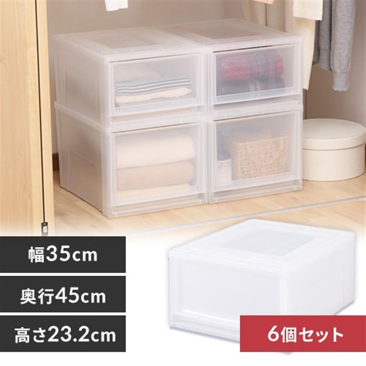 ［マイル5倍！12/7迄］[6個セット]ボックスチェスト ナチュラル MBC-M