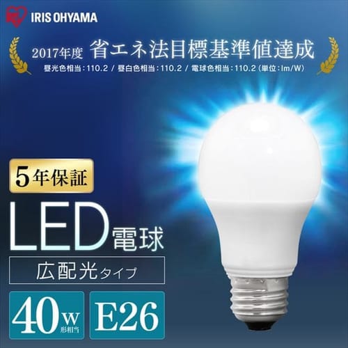 ［マイル5倍！12/7迄］[20個セット]LED電球 E26 広配光 40形相当 LDA4D-G-4T6 昼光色