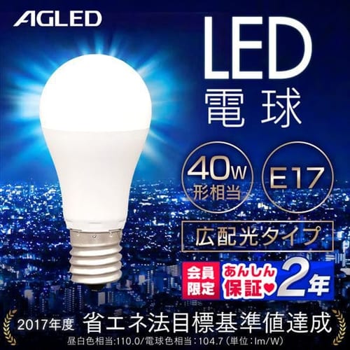 ［マイル5倍！12/7迄］[10個セット]LED電球 E17 広配光 40形相当 LDA4L-G-E17-4T6-E 電球色