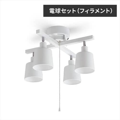 ［マイル5倍！12/7迄］[電球セット(フィラメント)]4灯シーリング クロス CE4LA-20C-W ホワイト