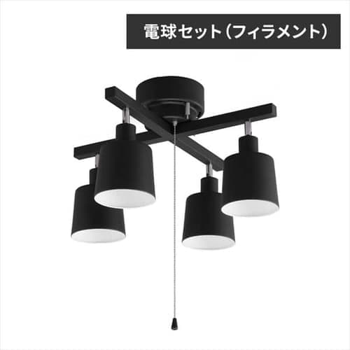 ［マイル5倍！12/7迄］[電球セット(フィラメント)]4灯シーリング クロス CE4LA-20C-B ブラック