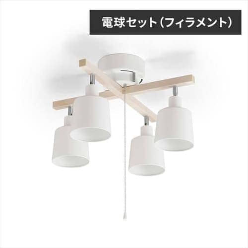 ［マイル5倍！12/7迄］4灯シーリングクロス＋[4球セット]LEDフィラメント電球 レトロ風琥珀調ガラス製 40形相当 キャンドル色 LDA4C-G-FK ウッド/ホワイト