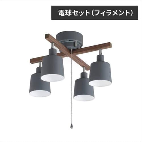 ［マイル5倍！12/7迄］4灯シーリングクロス＋[4球セット]LEDフィラメント電球 レトロ風琥珀調ガラス製 40形相当 キャンドル色 LDA4C-G-FK ウッド/グレー