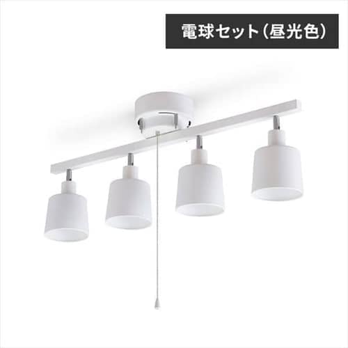 ［マイル5倍！12/7迄］[電球セット(昼光色)]4灯シーリング ストレート CE4LA-20S-W ホワイト