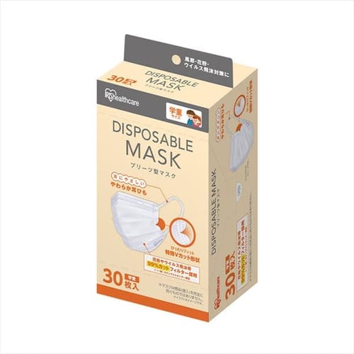 ［マイル5倍！12/7迄］[90枚] DISPOSABLE マスク 学童サイズ 30枚入×3