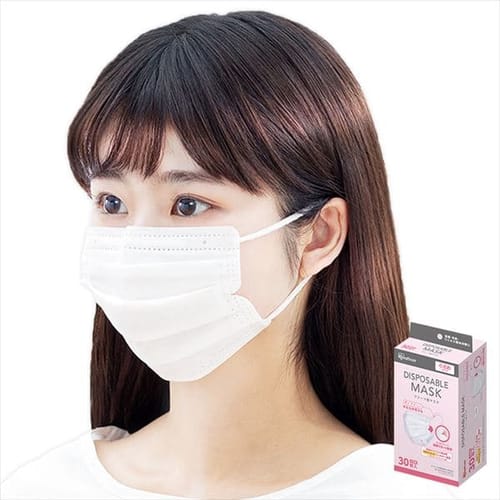 ［マイル5倍！12/7迄］[90枚] DISPOSABLE マスク 小さめサイズ 30枚入×3