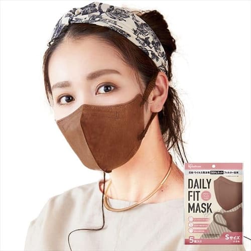 ［マイル5倍！12/7迄］[25枚] DAILY FIT MASK カラーマスク 5枚入×5 Sサイズ(ふつうサイズ) ブラウン