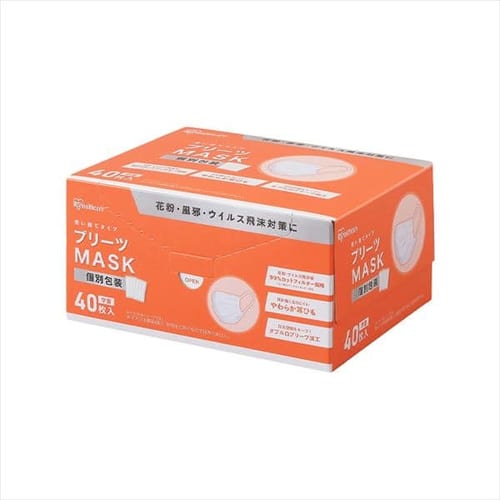 ［マイル5倍！12/7迄］[120枚] プリーツ マスク 学童サイズ 40枚入×3