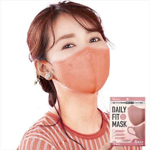 ［マイル5倍！12/7迄］[60枚] DAILY FIT MASK カラーマスク 5枚入×12 Sサイズ(ふつうサイズ) ピンク