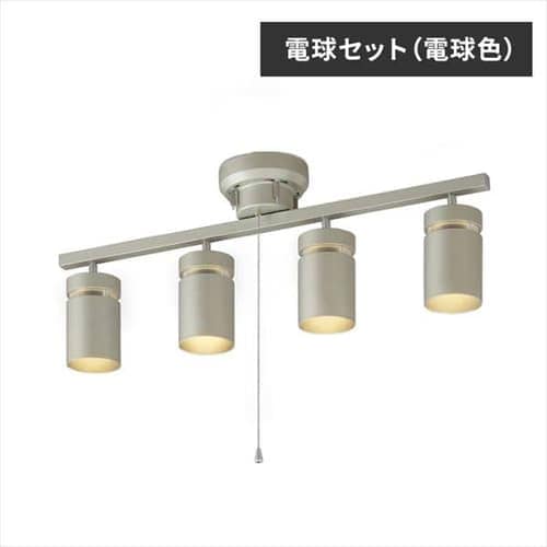 ［マイル5倍！12/7迄］[電球セット]4灯シーリングライト CE4LA-22SS-MS メタリックシルバー